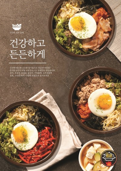 수상한창업 이미지