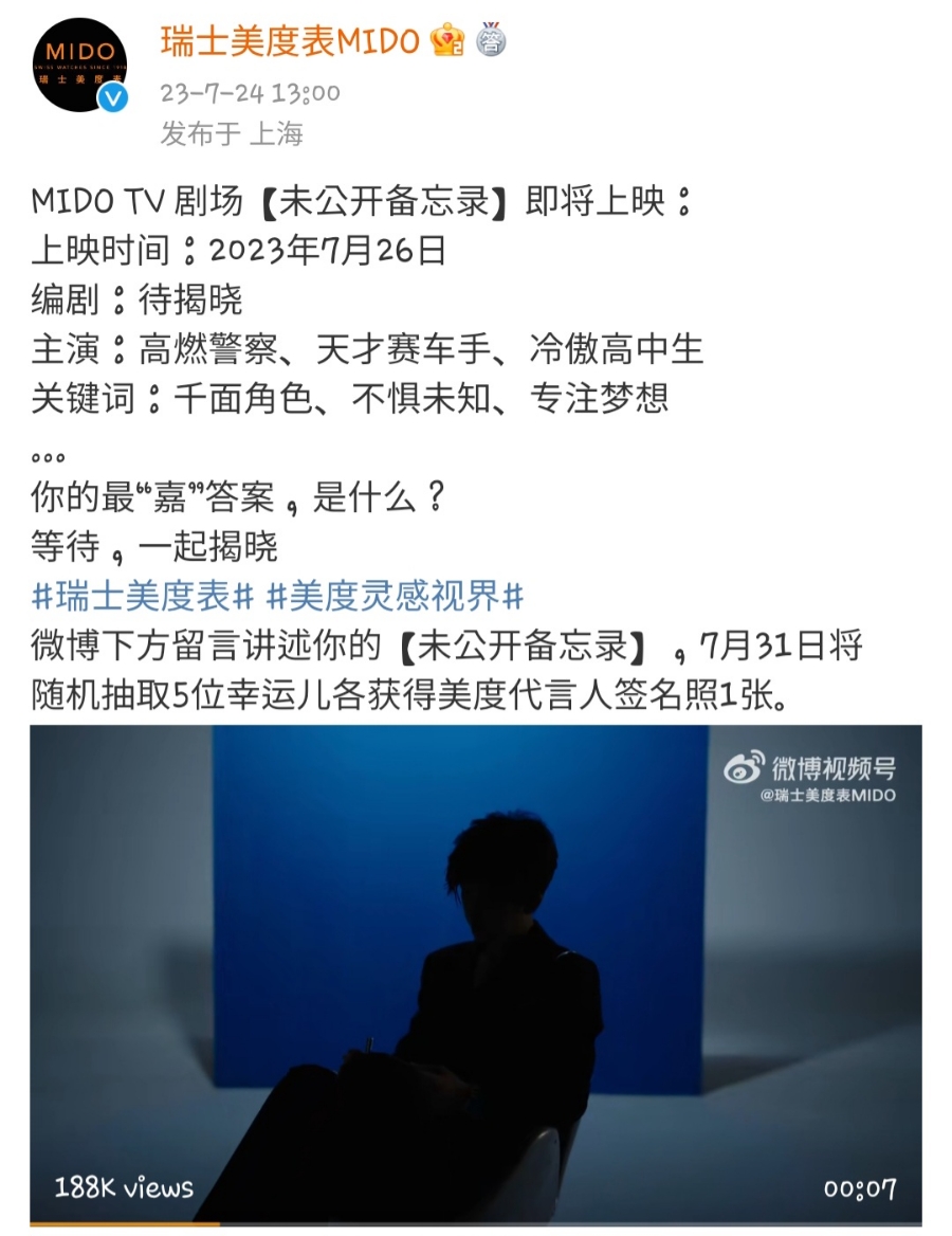 미도광고 이미지