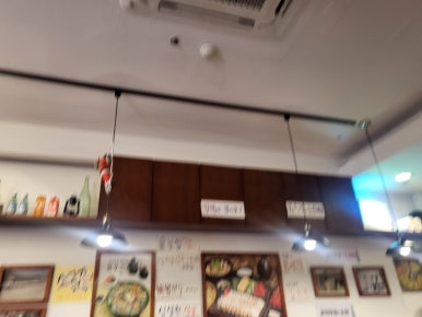 만복국수집명지 이미지