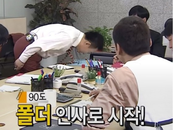 황장군평리점 이미지