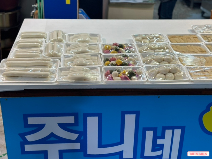 주니네오메기떡 이미지