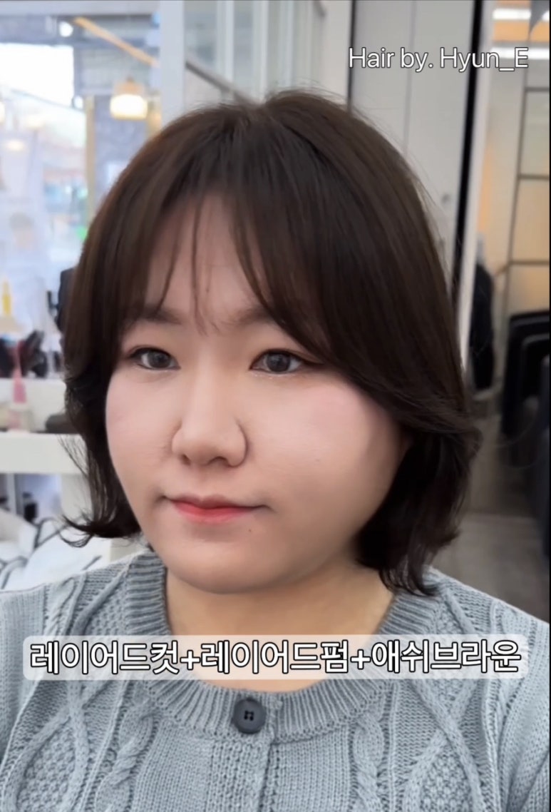 현이미용실 이미지