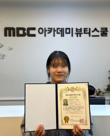 태백미용학원 이미지