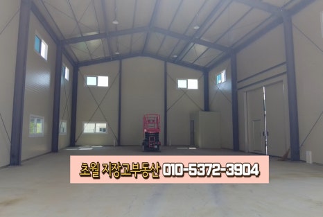 초월식품 이미지
