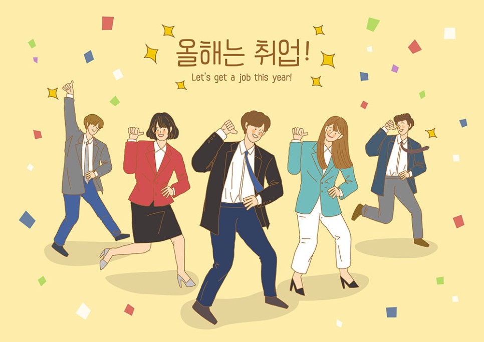 보령수도건설 이미지