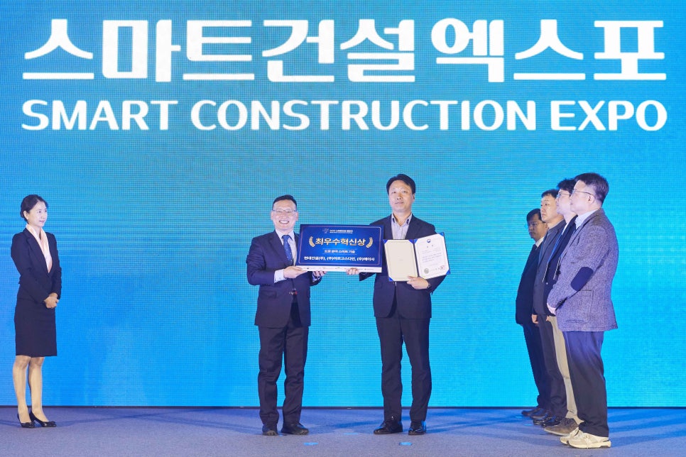 혁신건설 이미지
