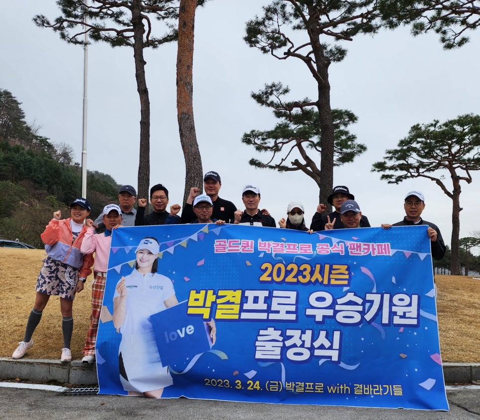 크리스에프앤씨인천 이미지