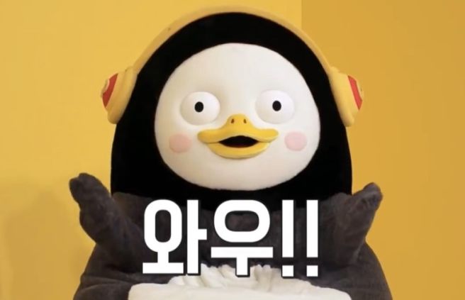 아침 주식회사 이미지