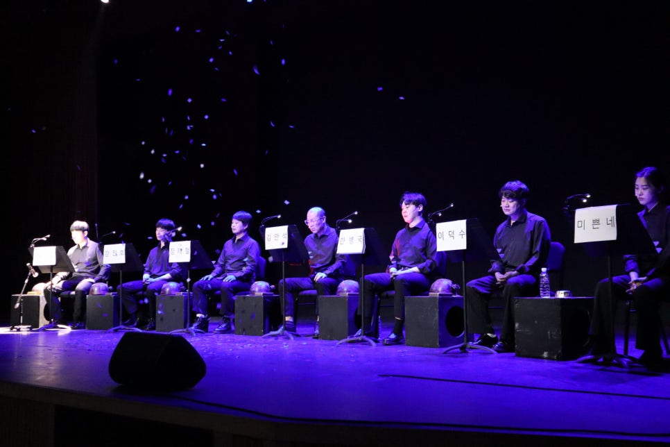 월곡아트센터 이미지