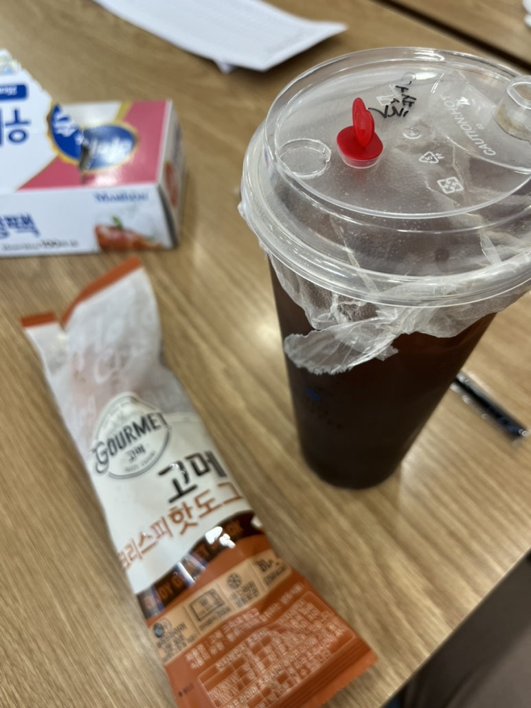 불타는토스트 광양읍점 사진 4