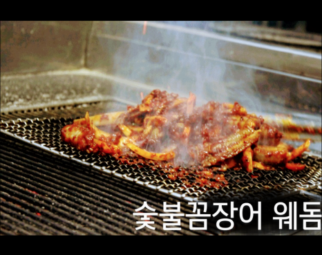 모자온달 이미지