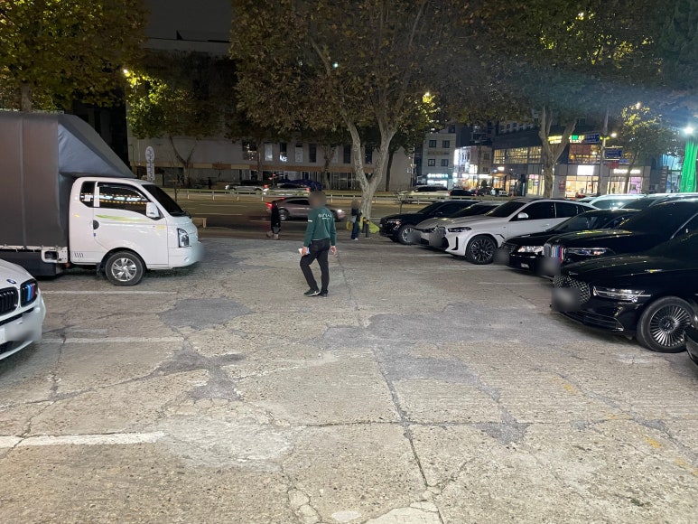 강동해물찜해천탕 이미지