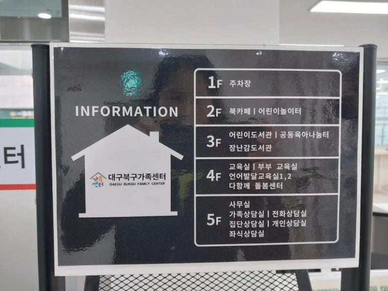 도서관옆공방 이미지