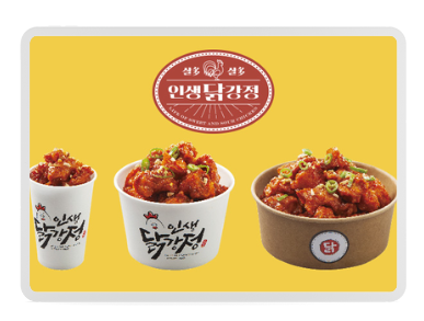 (주)인생닭강정 이미지