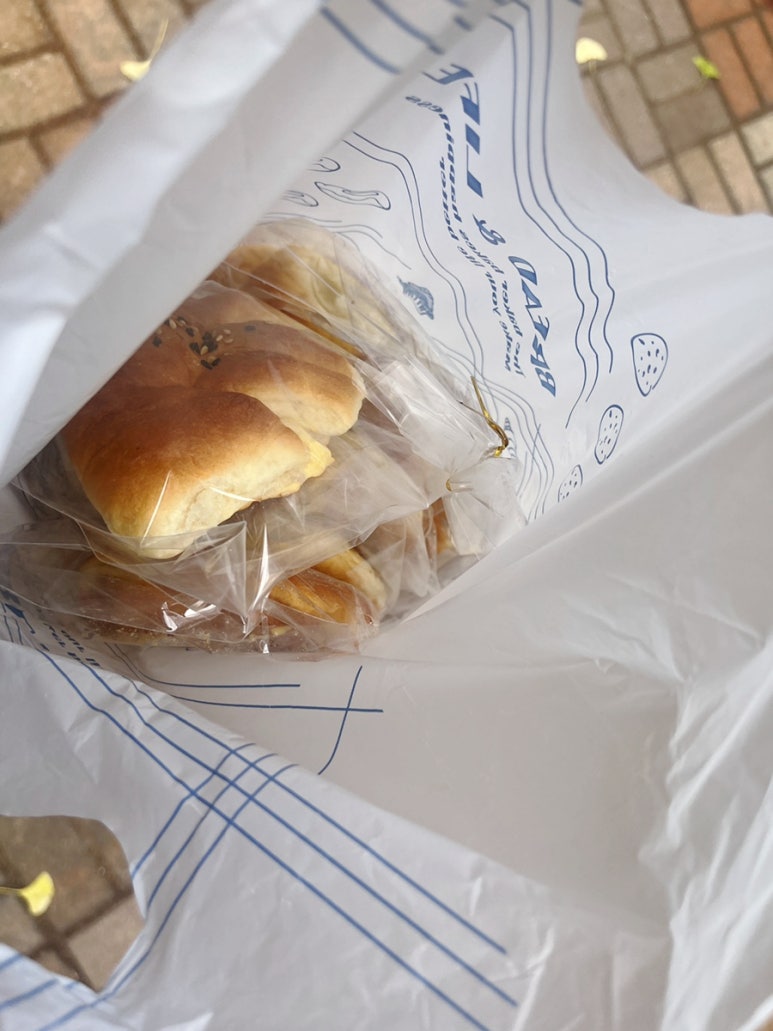 당신을위한빵집 이미지