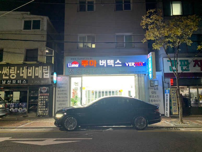 리더디자인인테리어필름 이미지