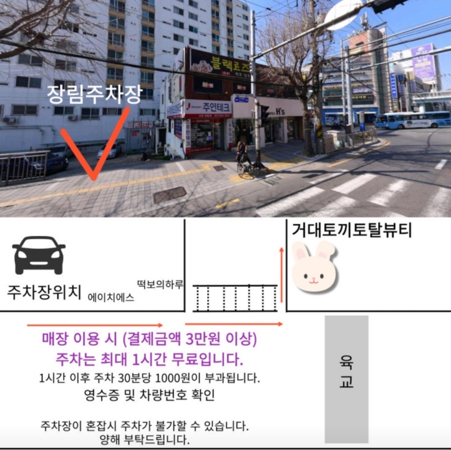 뷰티 테라피 네일 이미지