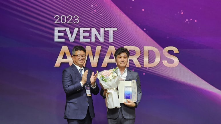 대상미트 이미지