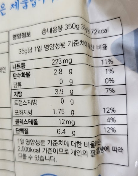 세경상사 이미지