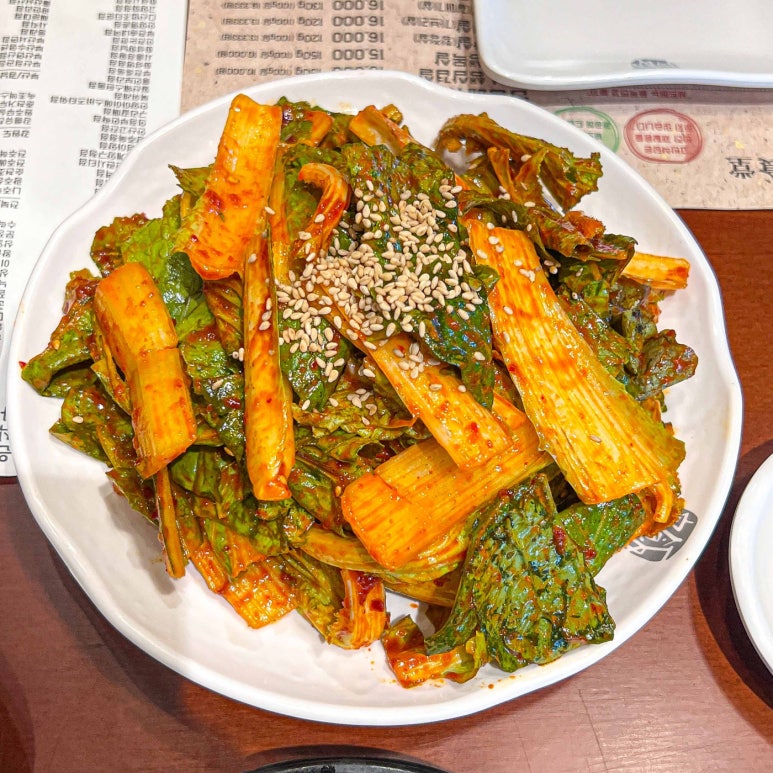 진해식당 이미지
