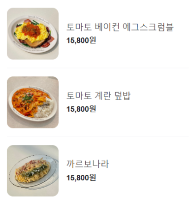 대패사랑 이미지