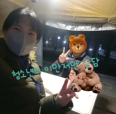 강원특별자치문화예술교육진흥원 이미지