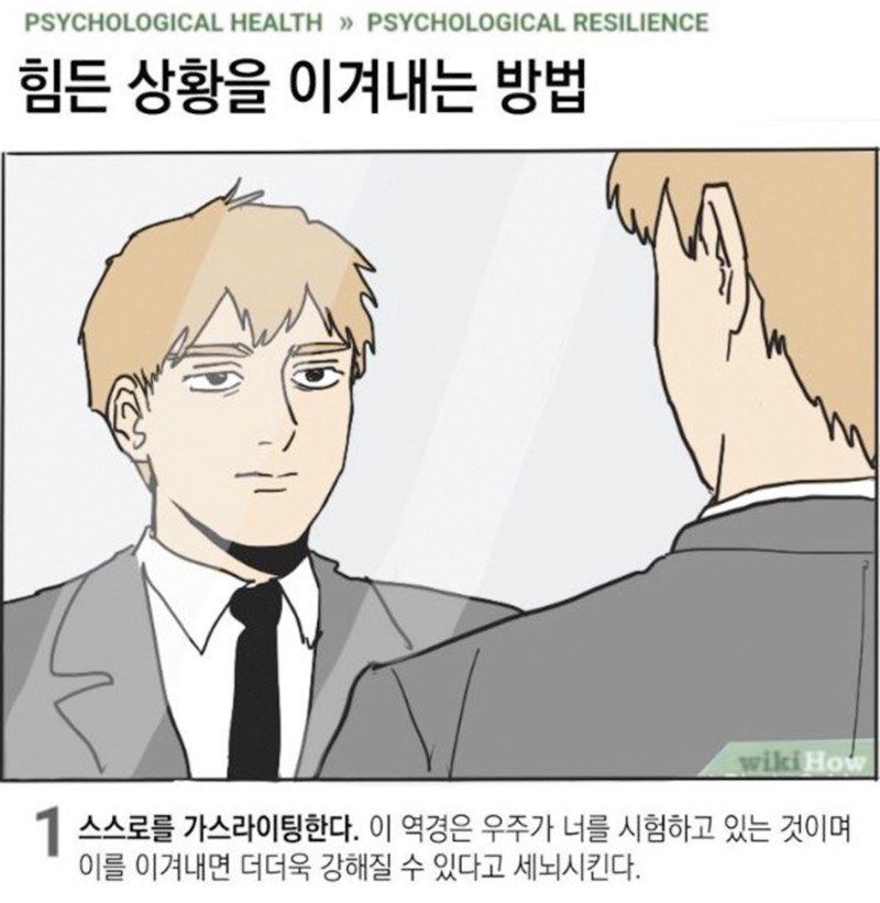 금산육백켐핑장 이미지