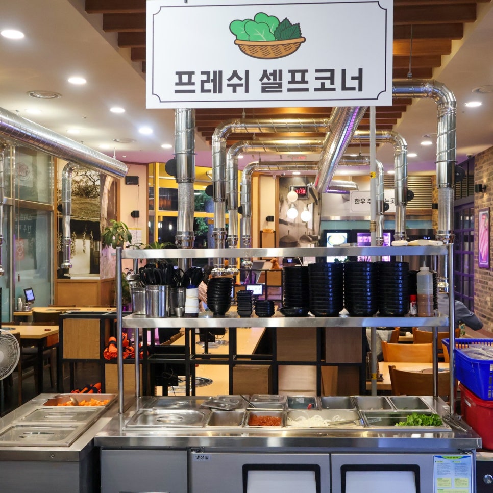 이화수식당 이미지