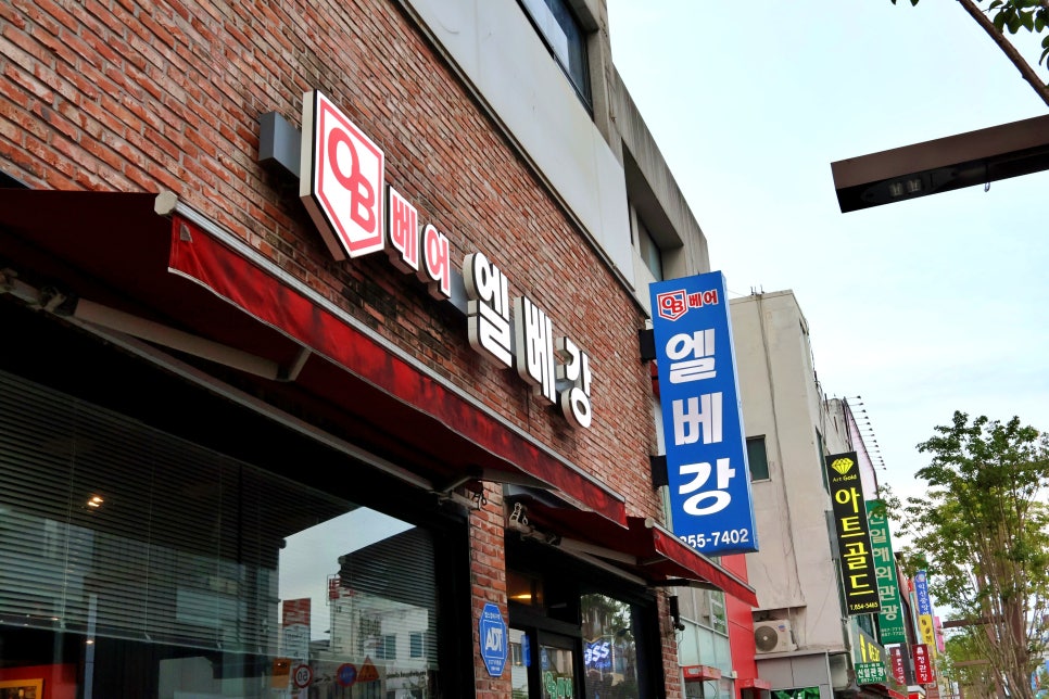 역전엘베강 이미지