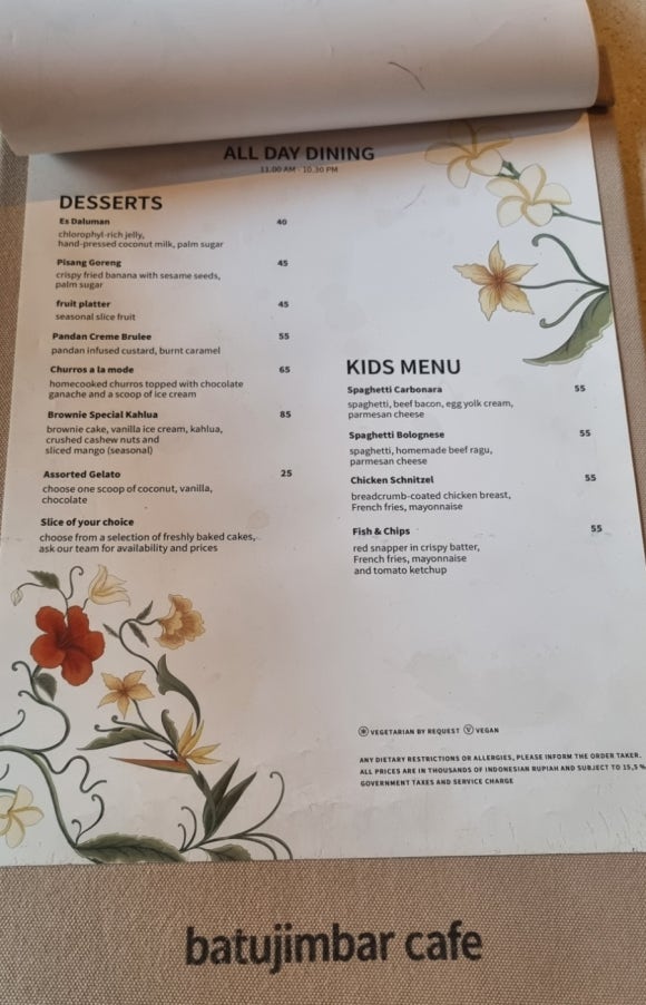 카페 바투(cafe 바투) 이미지