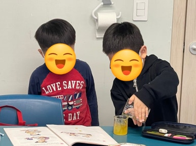 창의와탐구송파 이미지