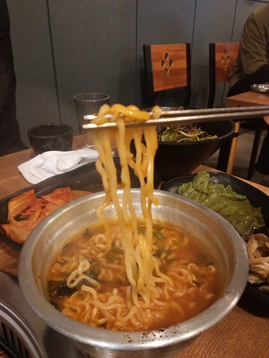 몽실이고기 이미지