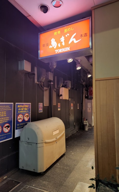 크레디안 이미지