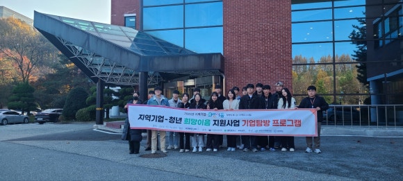 우리무인항공 이미지