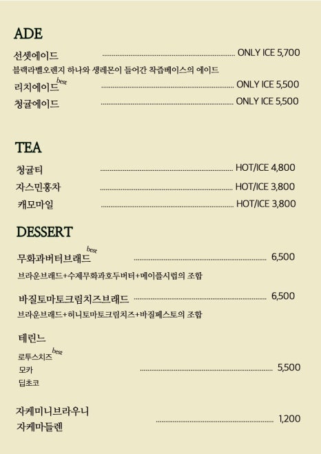 플로스튜디오 이미지