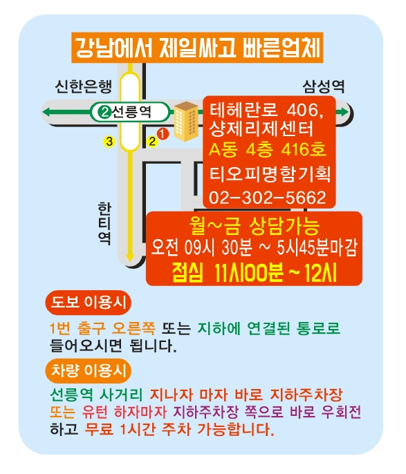 티오피명함기획 이미지
