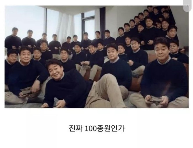 빽보이피자 신논현역점 이미지