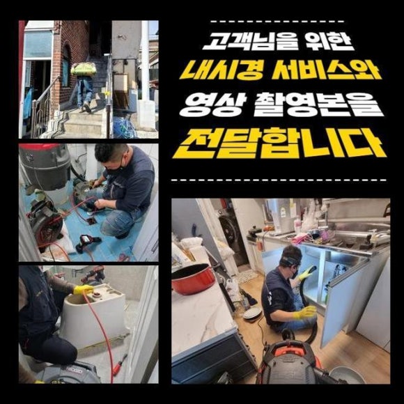 세정하단지점 이미지