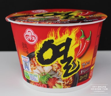 라면.우동(상) 이미지