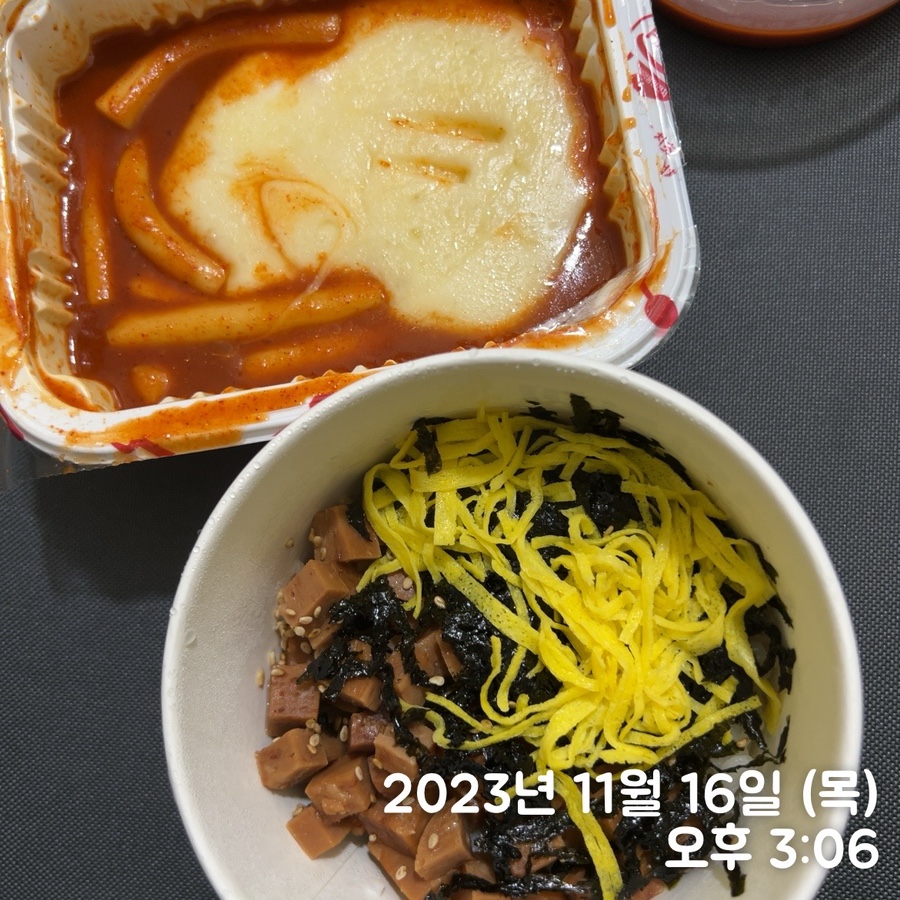 맥시칸치킨효천점 이미지