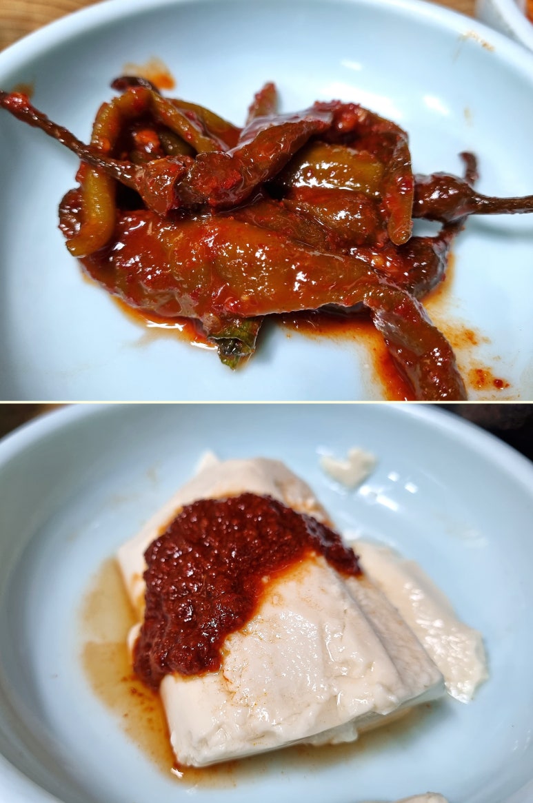 흥수갈비 이미지