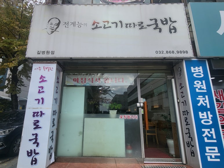 구스타커피 이미지