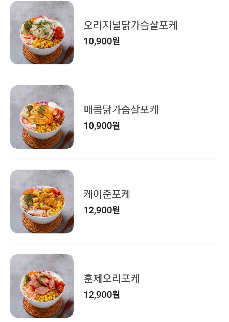 샐러리아 이미지