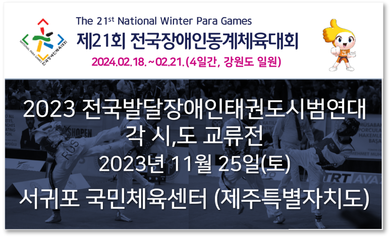 회계법인리안 이미지