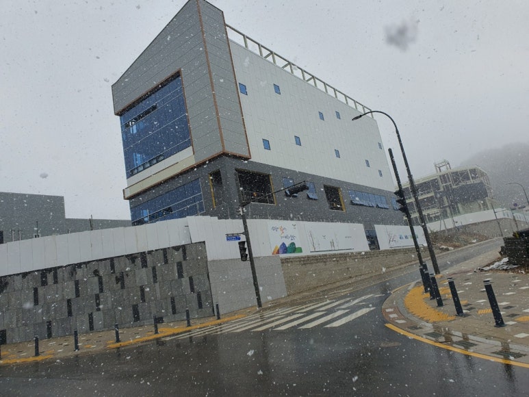 제일에너텍 이미지