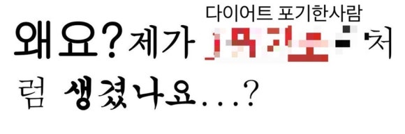무한숯불양꼬치&훠궈 이미지
