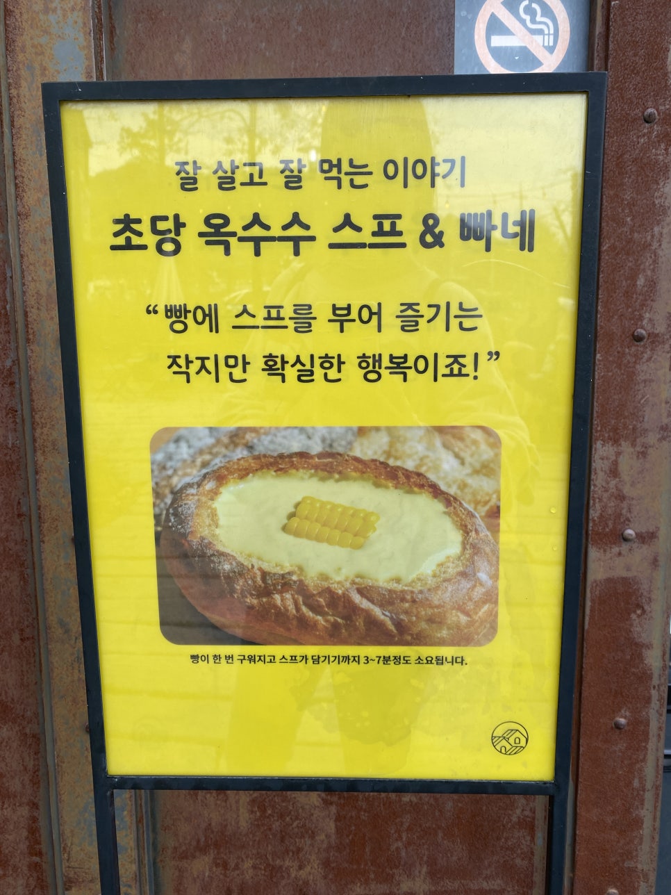 어로프 슬라이스 피스 이미지