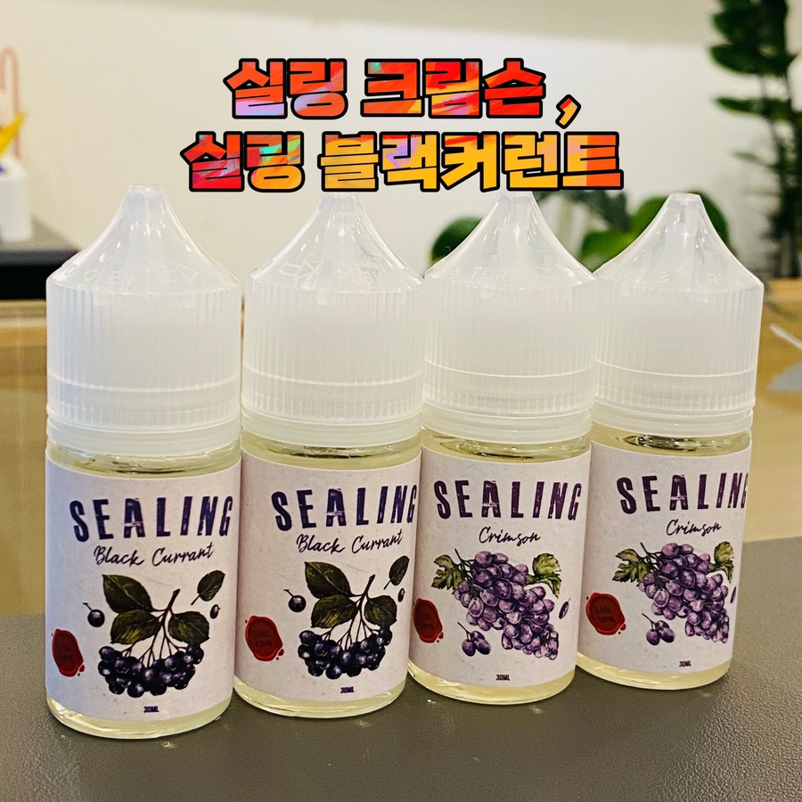 도봉전자담배 이미지