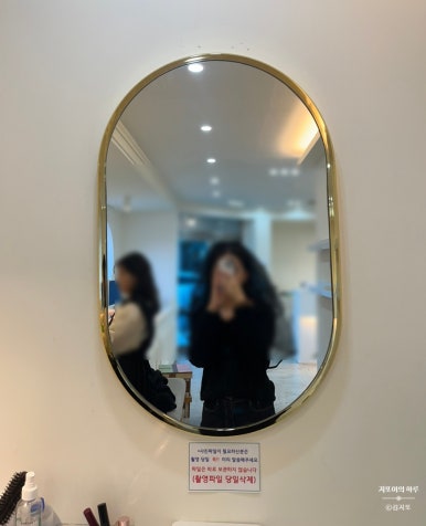 인사진관 이미지