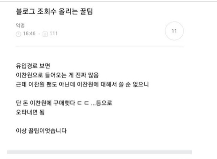 멜로드도산 이미지